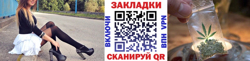 ГАШИШ Тырныауз