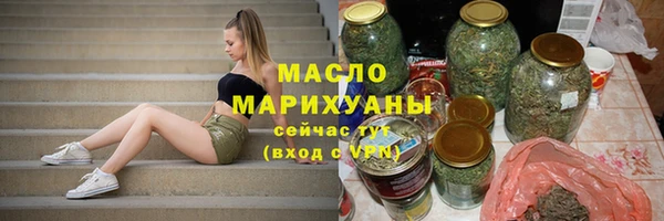 шишки Грязовец