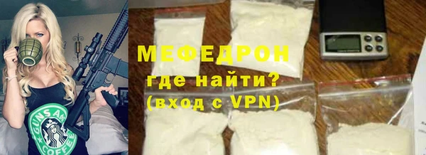 jwh Покачи