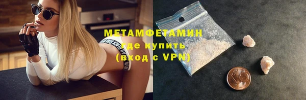 jwh Покачи