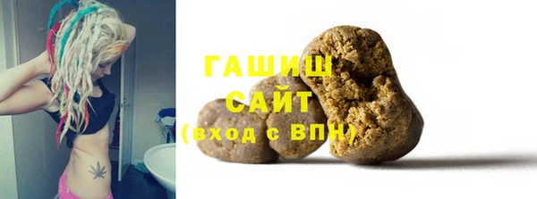 ПСИЛОЦИБИНОВЫЕ ГРИБЫ Покров