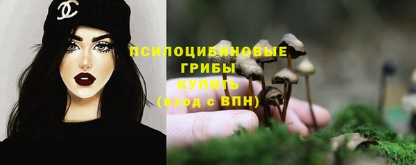 jwh Покачи