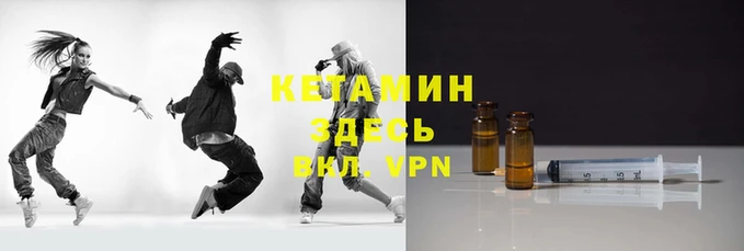 гашишное масло Абаза
