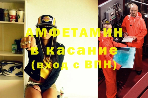 ПСИЛОЦИБИНОВЫЕ ГРИБЫ Покров