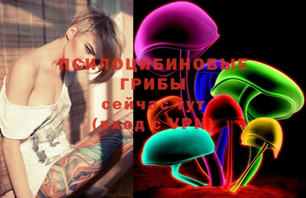jwh Покачи