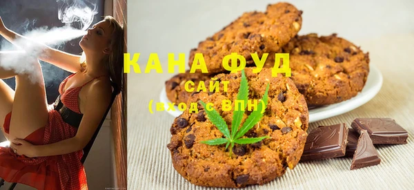 амфетамин Абинск