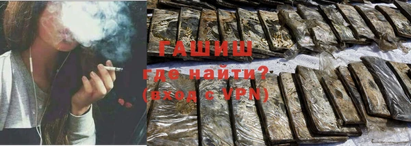 ПСИЛОЦИБИНОВЫЕ ГРИБЫ Покров