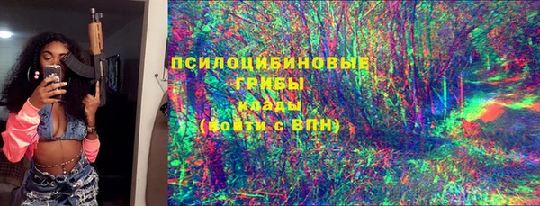гашишное масло Абаза