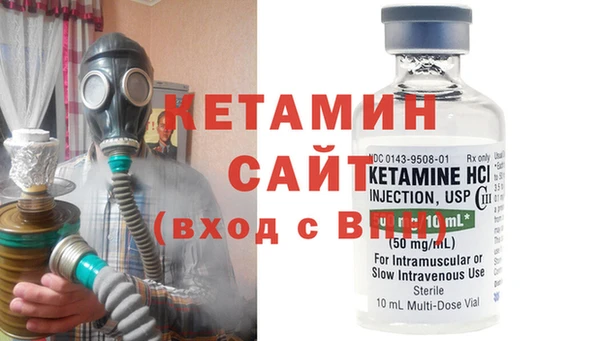 ПСИЛОЦИБИНОВЫЕ ГРИБЫ Покров