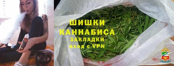 амфетамин Абинск