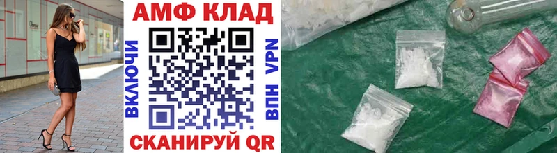 Первитин мет  Тырныауз 