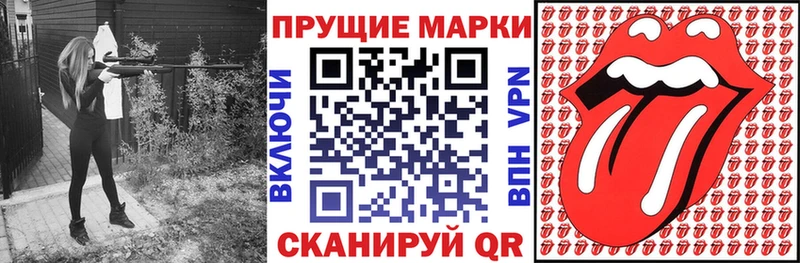 KRAKEN как войти  Тырныауз  Наркотические марки 1,8мг 