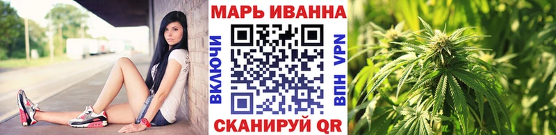 Марихуана SATIVA & INDICA  Тырныауз 